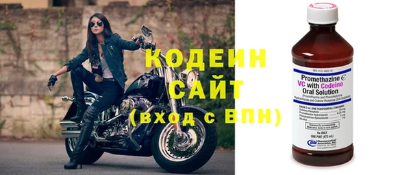 винт Ладушкин