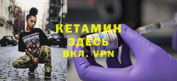 хмурый Кулебаки
