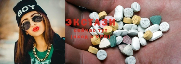 винт Ладушкин