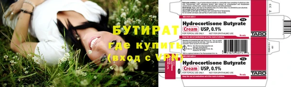 хмурый Кулебаки