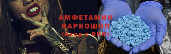 винт Ладушкин