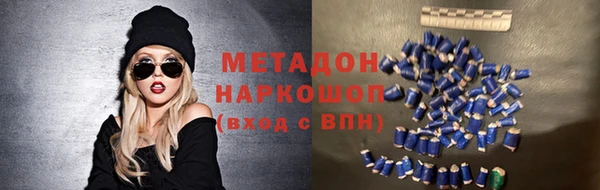 apvp Краснотурьинск