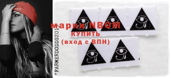 синтетический гашиш Лабытнанги