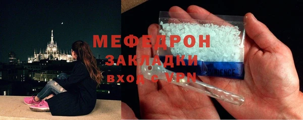 винт Ладушкин