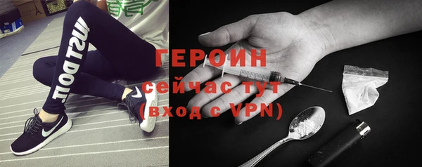 хмурый Кулебаки