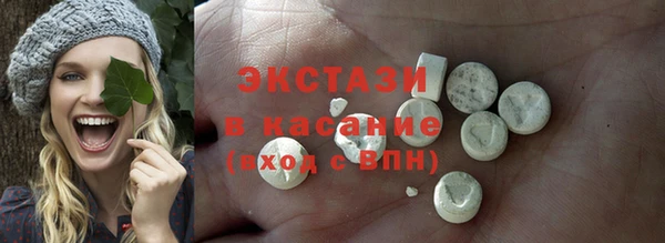 хмурый Кулебаки