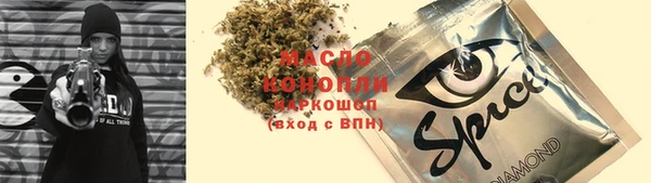 хмурый Кулебаки