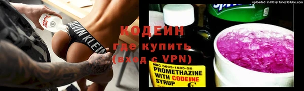 винт Ладушкин