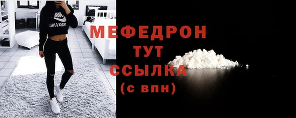 эйфоретик Лагань