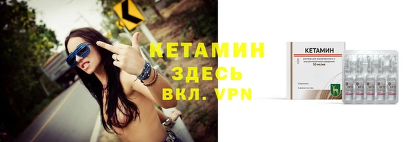 каннабис Кукмор