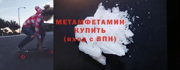 эйфоретик Лагань