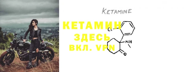 каннабис Кукмор