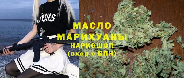 каннабис Кукмор