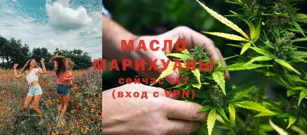 синтетический гашиш Лабытнанги
