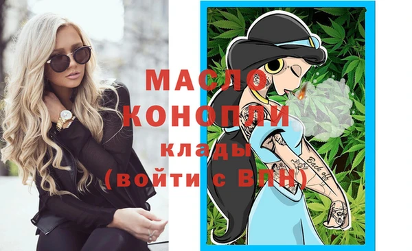 каннабис Кукмор