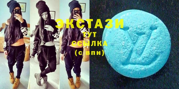 винт Ладушкин
