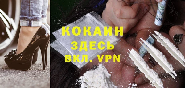 синтетический гашиш Лабытнанги