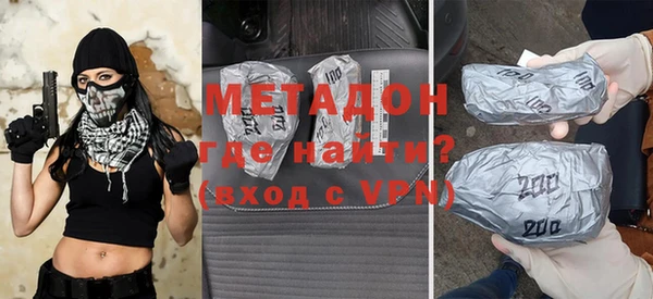 эйфоретик Лагань