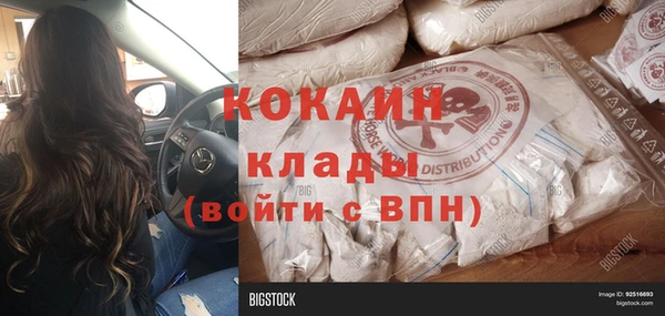 хмурый Кулебаки