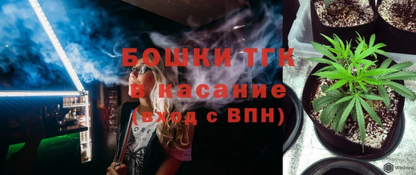 каннабис Кукмор
