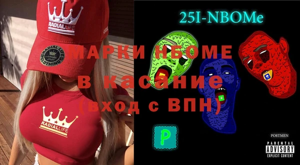эйфоретик Лагань