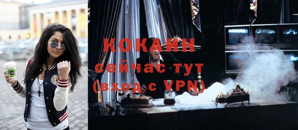 синтетический гашиш Лабытнанги