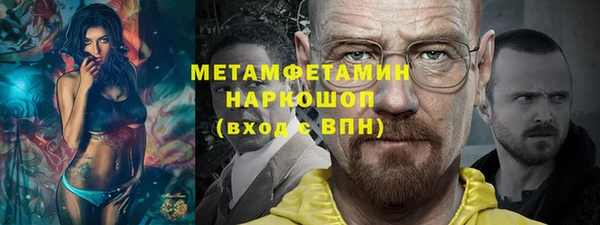 эйфоретик Лагань