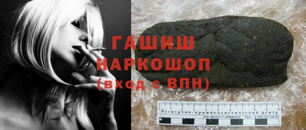 круглые Куйбышев