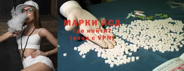 каннабис Кукмор