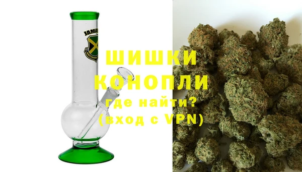 эйфоретик Лагань