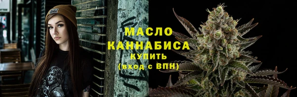 каннабис Кукмор