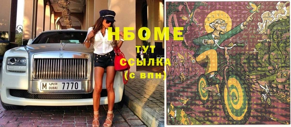 винт Ладушкин