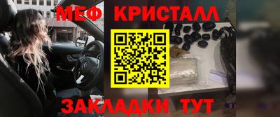 альфа пвп VHQ Донецк