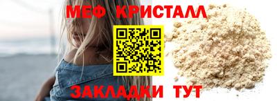 скорость mdpv Дубна
