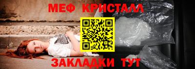 скорость mdpv Дубна