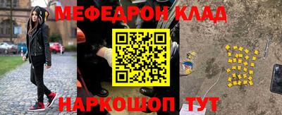 скорость mdpv Дубна