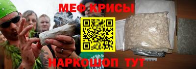 гашик Абакан