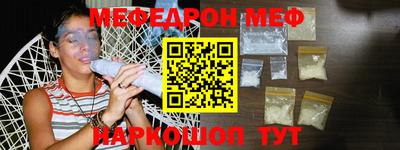 альфа пвп VHQ Донецк