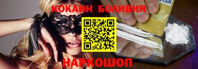 гашик Абакан