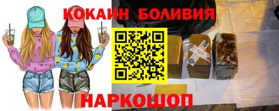 альфа пвп VHQ Донецк