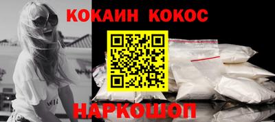 скорость mdpv Дубна