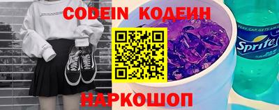 мет Азнакаево