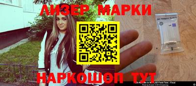 мяу мяу кристалл Кимры