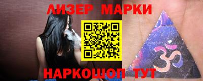 мефедрон Донской