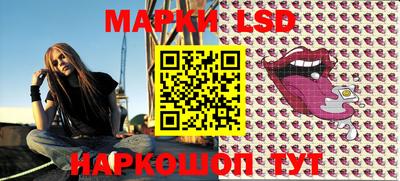 мет Азнакаево