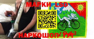 альфа пвп VHQ Донецк