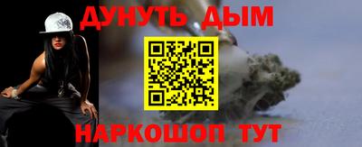 кокаин колумбия Абинск