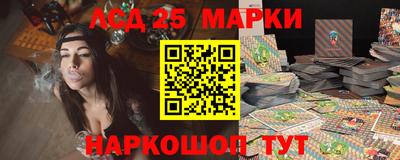 мефедрон Донской