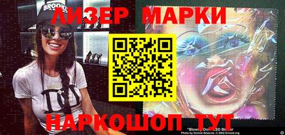 альфа пвп VHQ Донецк