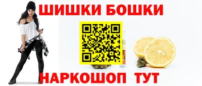 мет Азнакаево